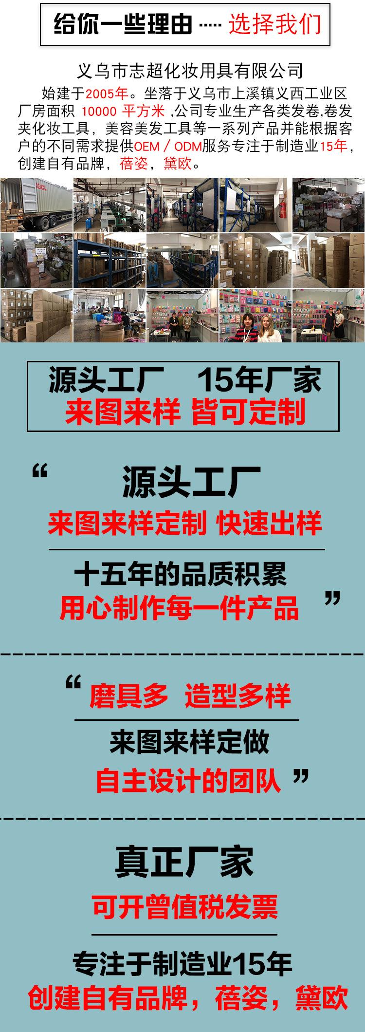 未标题-1-恢复的-拷贝_02