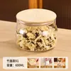 Potes de Vidro Domésticos com Tampas, Recipientes de Armazenamento Selados, Potes de Armazenamento de Grau Alimentício, Caixas para Grãos, Potes de Armazenamento, Potes para Chá e Lanches