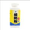 Cebo de Pesca Estilo Occidental Fibra de Proteína de Trigo Puro Polvo de Filamento Super Pegajoso 250g Filamento de Longitud Media Filamento Corto Carpa Azul Carpa