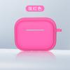 Adecuado para Funda Protectora para Airpods4, Funda Protectora de Silicona para Audífonos, Carcasa Blanda Anti-Pérdida para AirPods