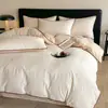 Juego de Ropa de Cama de Cuatro Piezas Jacquard Teñido en Hilo de Algodón Puro Cepillado, Lujo Ligero, Estampado en Relieve Tridimensional, Algodón Puro Engrosado, Juego de Ropa de Cama Otoño/Invierno