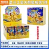 Bruco Bloques de Construcción Transformers Edición Estrella Serie 3 Mini Bolsillo Optimus Prime Juguete de Caja Sorpresa para Niños