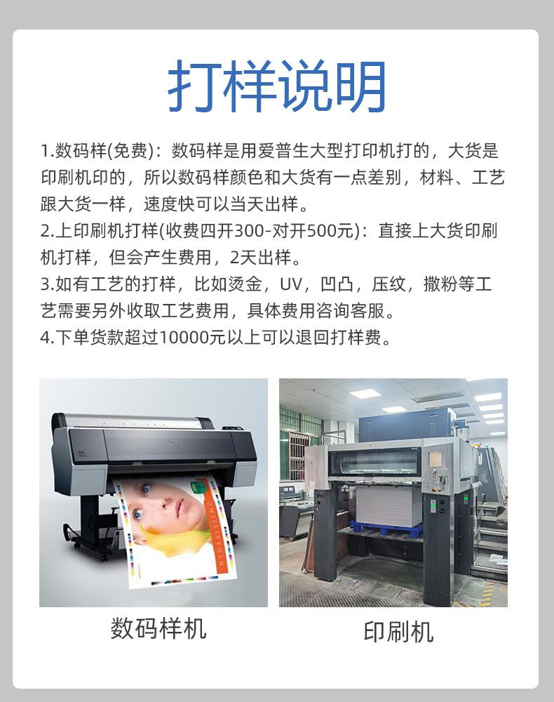 定制盒子.jpg