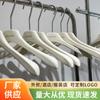 Perchero de Muestra para Tienda de Ropa, Hotel, Niños y Hombres, Perchero Multifuncional de Madera Maciza para Pantalones y Tendedero
