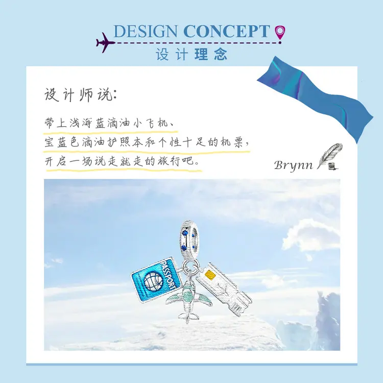 SCC2479_03.jpg