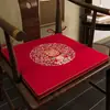 [Personalizado] Cojín para Sillón Estilo Chino Muebles de Caoba Cojín para Sillón de Sofá Cojín para Silla de Madera Maciza Cojín de Esponja para Asiento de Silla de Comedor