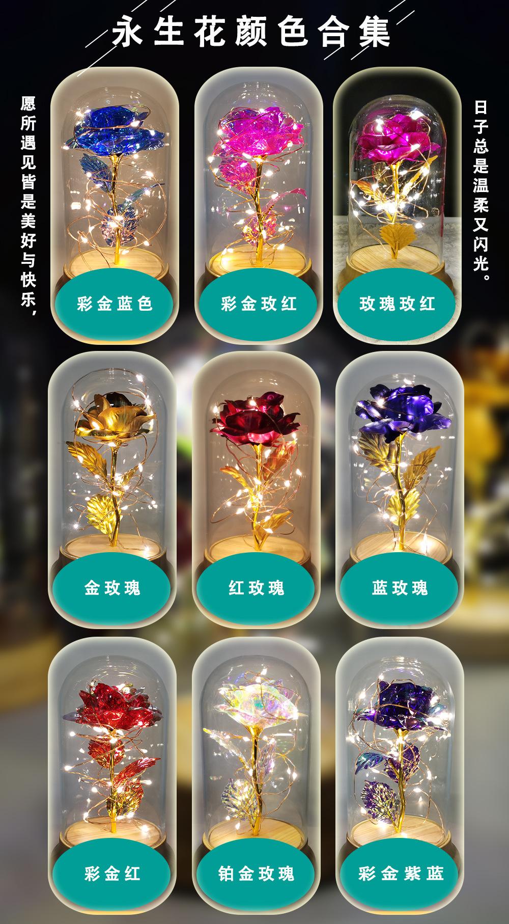 颜色合集