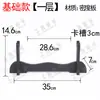 Suporte para Espada Apoio para Espada Suporte Universal para Exibição de Espadas Suporte Colocação Horizontal Rack de Armas de Artes Marciais Rack Xiao Rack Flauta Preto Simples