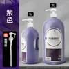 Set de Pintura Acrílica Xuan Qing, Botella Grande de 1L para Pintar Paredes, Pintura Acrílica para Entrenamiento de Estudio, Pintura Impermeable