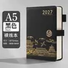 Cuaderno A5 Ciudad Prohibida Tendencia Nacional 2027 Cuaderno Rayado en Stock Diario de Alto Valor Cultural Creativo Estilo Nacional Cuaderno de Diario Espesado A7