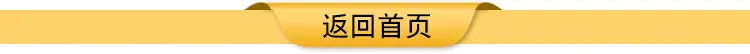 透明塑料桶