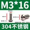 Tornillo hexagonal de cabeza semicircular de acero inoxidable 304 DIN7380, cabeza plana, cabeza de hongo, perno hexagonal M3M4M5M6