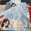 Luteína Hielo Máscara para Ojos Parche Protector para Ojos Hidrogel Parche Frío para Ojos Alivia la Fatiga Ocular Fabricante Venta al por Mayor Dropshipping