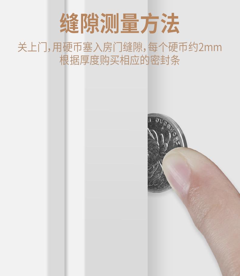详情_12.jpg