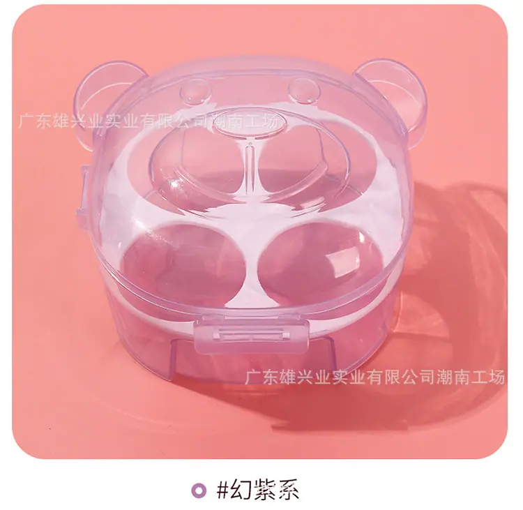 美妆蛋盒_11.jpg.jpg