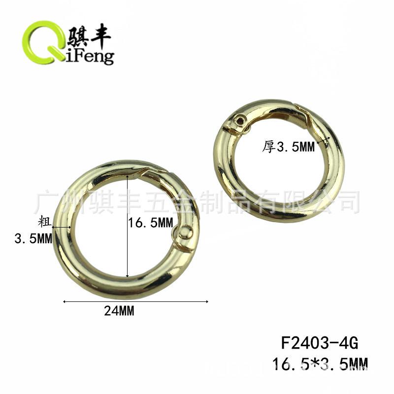 F2401-F2406 (4)