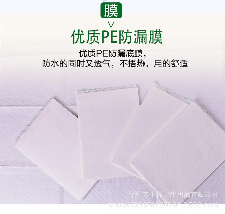 详情页_08.jpg