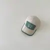 Gorra de Verano Estilo Coreano para Niños, Gorra de Verano Transpirable para Niños y Niñas, Gorra de Béisbol de Secado Rápido, Gorra Protectora Solar