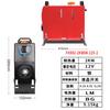 Aspligo aquecedor de estacionamento carro caminhão caminhão aquecedor de madeira 12V24V5kw ar condicionado do carro