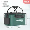 Cubo para Peces Vivos, Cubo de Protección para Peces, Caja de Pesca, Caja de Pesca, Cubo de Agua Engrosado Multifuncional, Cubo Especial para Peces para Pesca en Aguas Abiertas, Venta al por Mayor