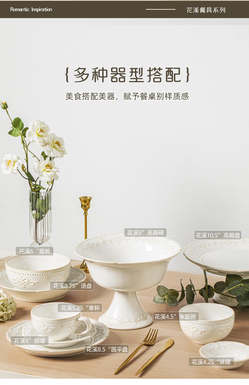详情_03.jpg