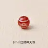 Ágata estilo Xizang de tres ojos dzi cuentas redondas manualidad DIY 6/8MM diente de tigre cuentas de Buda pulsera collar accesorios de joyería venta al por mayor