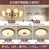 Candelabro de sala de estar estilo crema de madera natural, lámpara colgante principal simple de 6 luces estilo frijol mágico de Zhongshan, paquete combinado de iluminación para toda la casa, arte en hierro