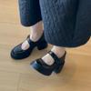 Sapatos Mary Jane Elegantes de Salto Alto para Mulheres com Velcro, Boca Rasa, Solas Grossas, Sapatos Pequenos para o Dia a Dia, Sapatos Pequenos de Couro