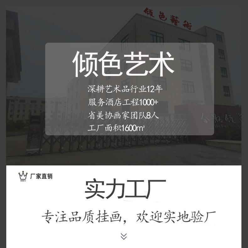 详情-01