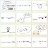 Pegatina de fondo minimalista con citas inspiradoras y curativas, pegatinas de dibujos animados lindas para decoración DIY y materiales de journaling