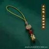Llavero Sello de Balanza de Latón Creativo Colgante Pequeño Accesorio de Cadena para Teléfono Hecho a Mano de Alta Gama para Hombres y Mujeres