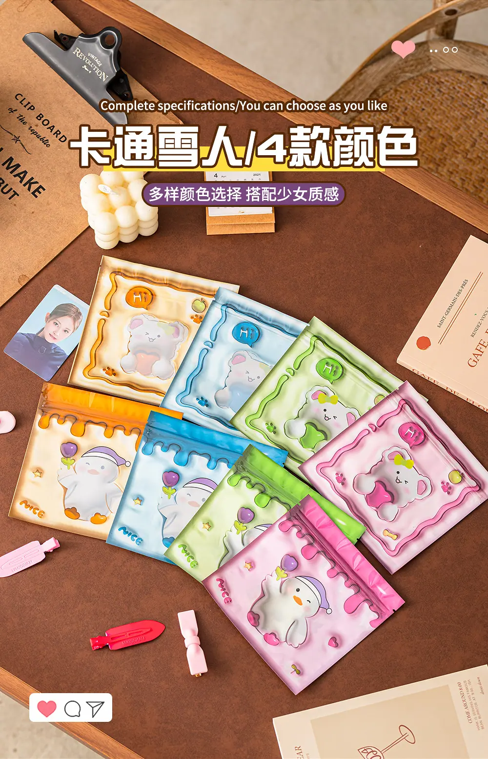 详情页_03.jpg