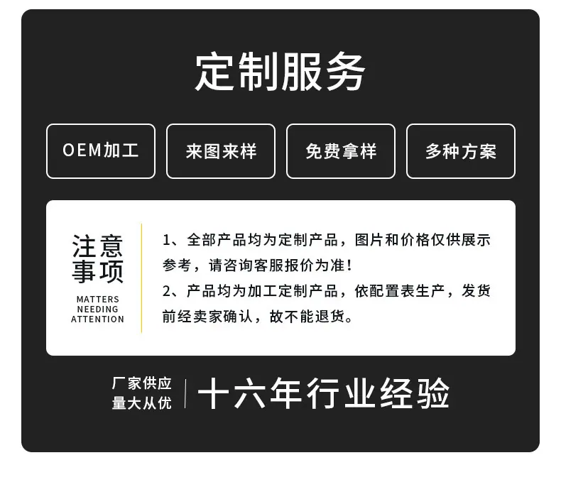 详情页_04.jpg