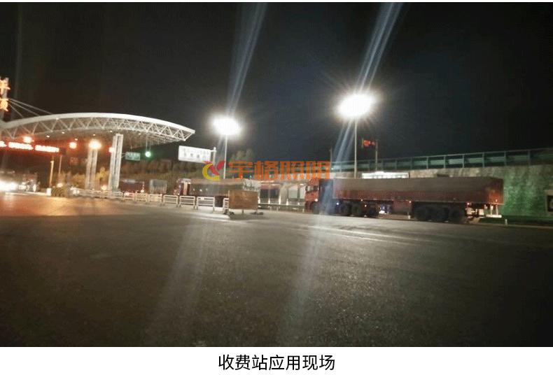 模组整图20_08.gif