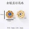 Accesorios estilo chino Chapados en oro Cuentas espaciadoras Pulsera hecha a mano para DIY Cadena para teléfono Color del Dios de la Riqueza Amarillo Colgante de la fortuna que conserva el color Agujero grande Venta al por mayor
