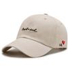 Gorra con Letra Bordada para Hombre, Gorra Casual Versátil, Algodón, Copa Suave, Sombrero para el Sol, Moda Simple y Fresca para Mujer, Gorra de Béisbol