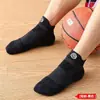 Novas Meias Esportivas de Basquete, Malha Absorvente de Suor e Respirável, Profissionais Esportivas para Corrida, Antiderrapantes, Meias Curtas Masculinas Transfronteiriças