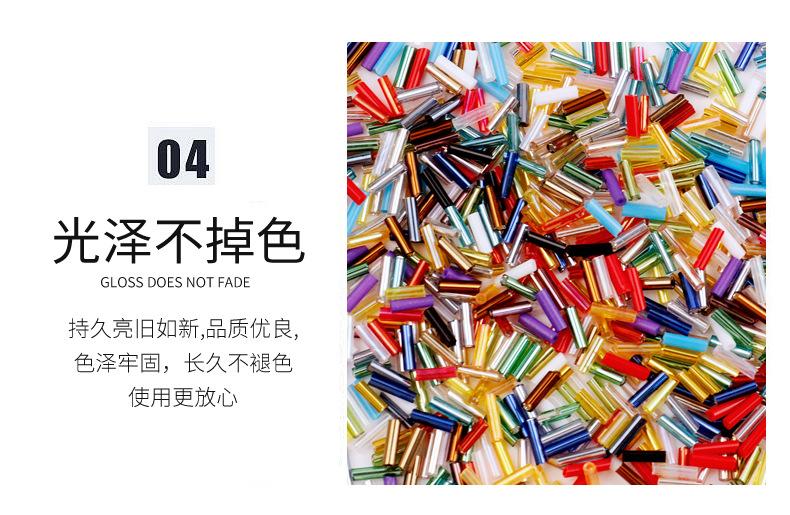 东莱_06