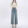Jeans rectos elásticos, pantalones cortos versátiles de primavera de tiro medio para petite, pantalones adelgazantes de abuela, admite envío directo