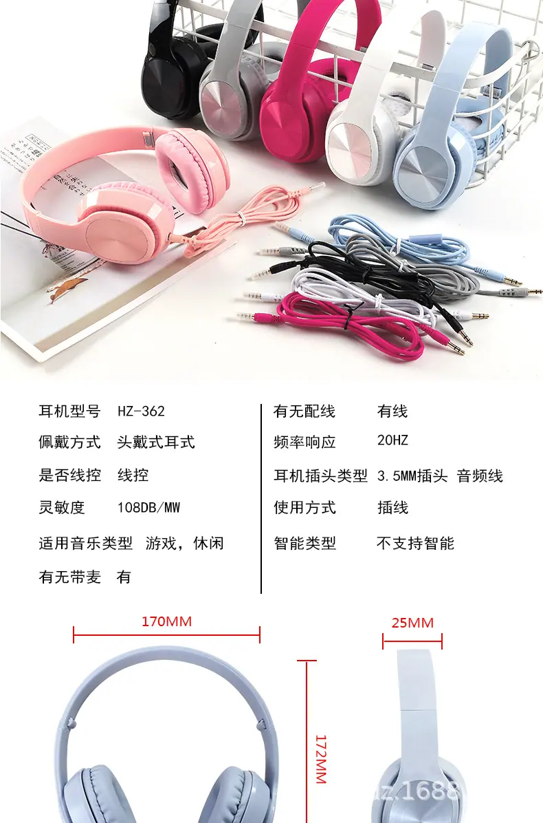 362详情页--_07.jpg