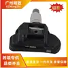 A0009050030 para Mercedes-Benz-Mercedes Sensor de Presión de Neumáticos Presión de Neumáticos Sensor de Presión de Neumáticos