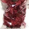 Flores de Hortensia de Madera con Forma de Torre Eterna de Hoja Media Grado B Procesadas con Materiales Florales para Regalos Creativos de Cumpleaños y San Valentín