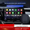 Adequado para 23-24 Lexus RX350h Android navegação NX260 carro máquina caixa de interconexão ES modificação