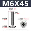 Tornillo de Acero Inoxidable 304 Cabeza Plana Ranura de Cruz Biselada Borde Biselado Tornillo para Muebles Cabeza Plana Redonda Tornillo de Fijación M2-M12