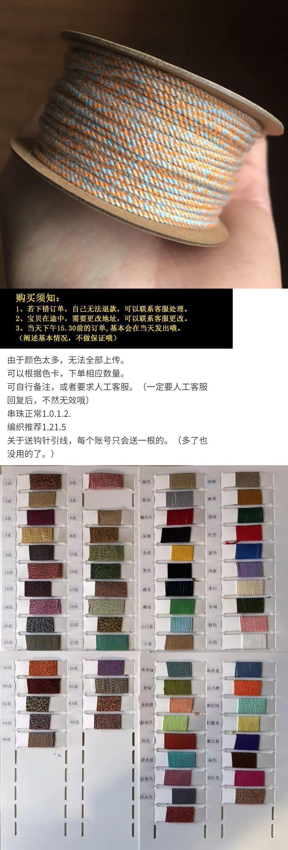 /O1CN01qswf8X1mS4PcAL5QA_!!2220762404952-0-cib.jpg
