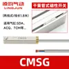 Interruptor de Sensor Magnético Lingqun CS1-G-S-F-M-U-J Cilindro D-A93/C73/M9N Dos-Tres Cables D-A54