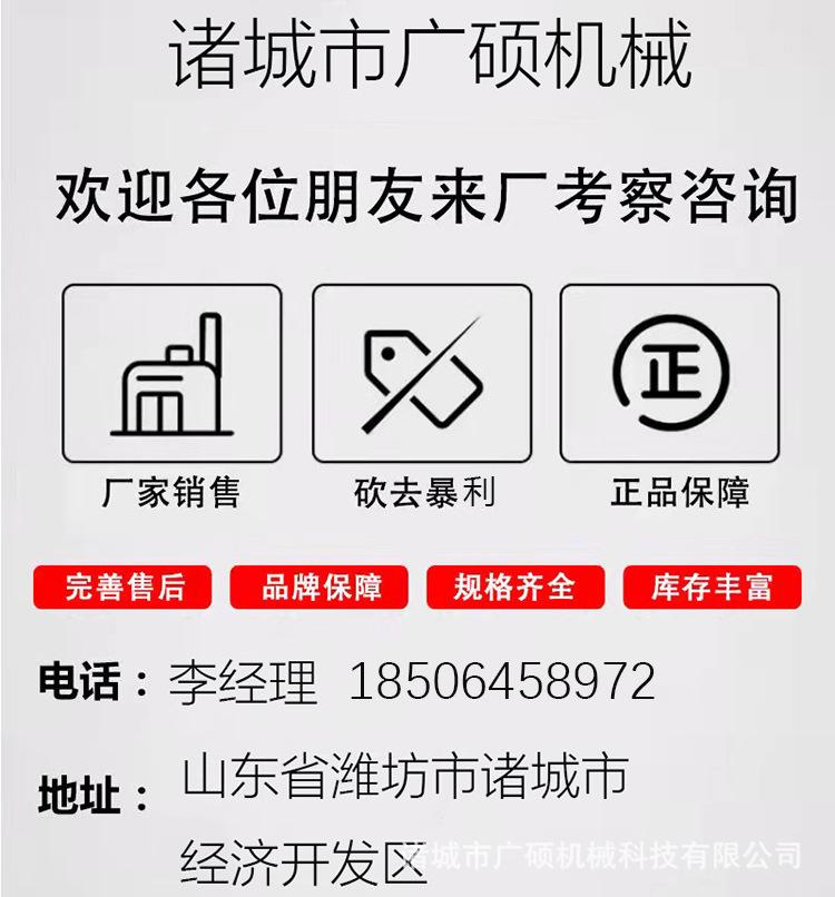 O1CN019PG6a5262gQT0JNP8_!!2213