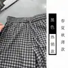 Calça Casual de Verão Fina para Mulheres Plus Size, para Mulheres Gordas 150kg, Solta, Respirável, Emagrecedora, Perna Reta, Shorts Esportivo