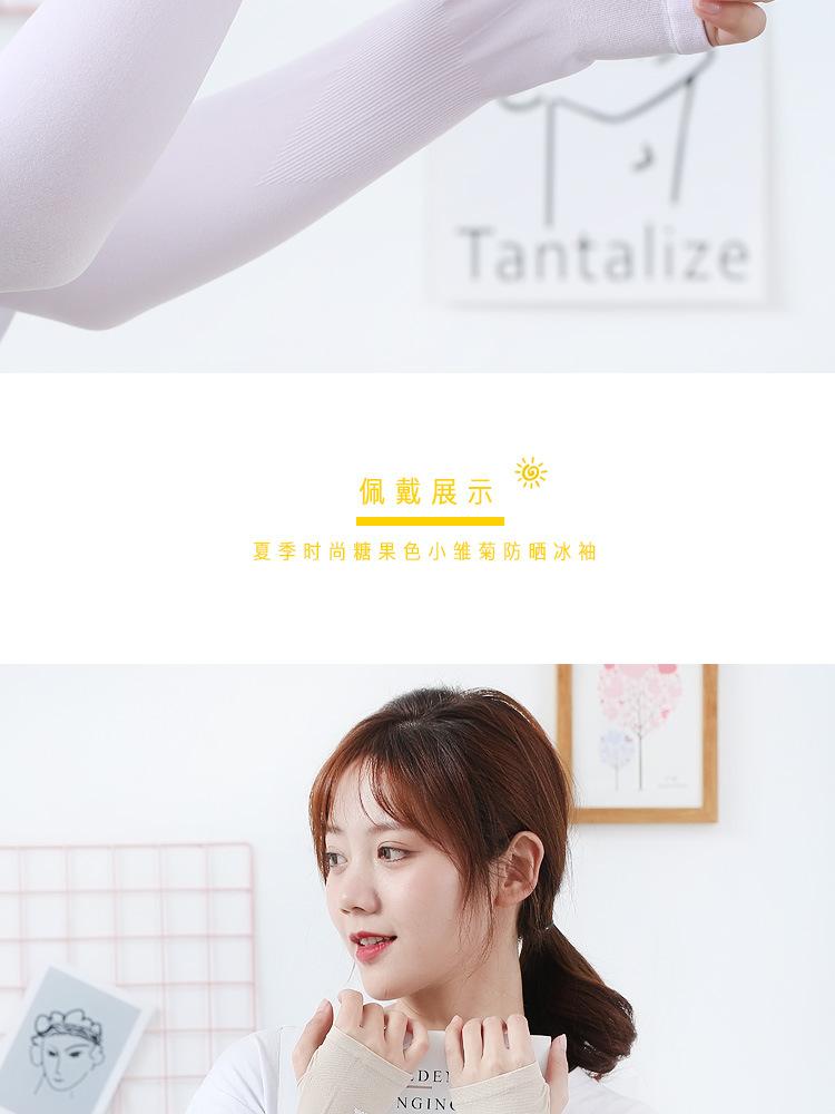 未标题-1_09
