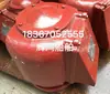 Fabricante Tampa Marinha para Ar Tubo de Ar Cabeça de Ventilação Marinha Flange Ferro Fundido Cabeça de Ventilação para Tanque de Água e Óleo